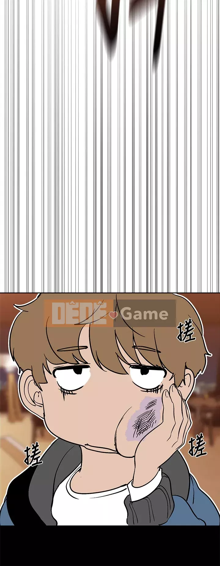 Thế giới mới dũng cảm Chương 123-124