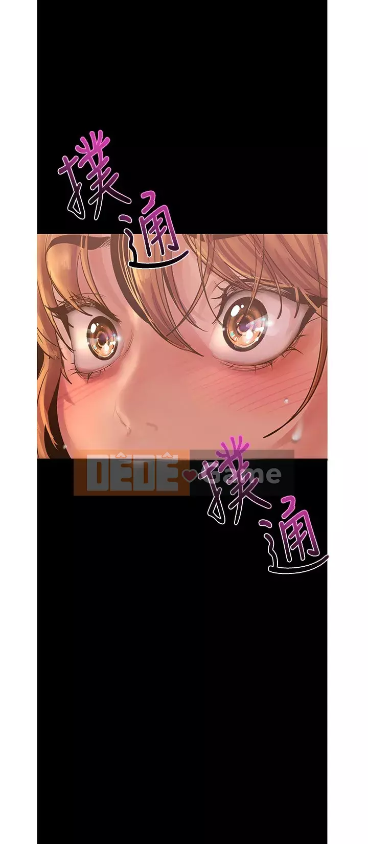 Thế giới mới dũng cảm Chương 121-122