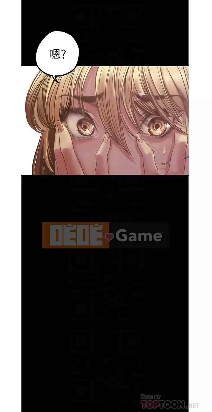 Thế giới mới dũng cảm Chương 121-122