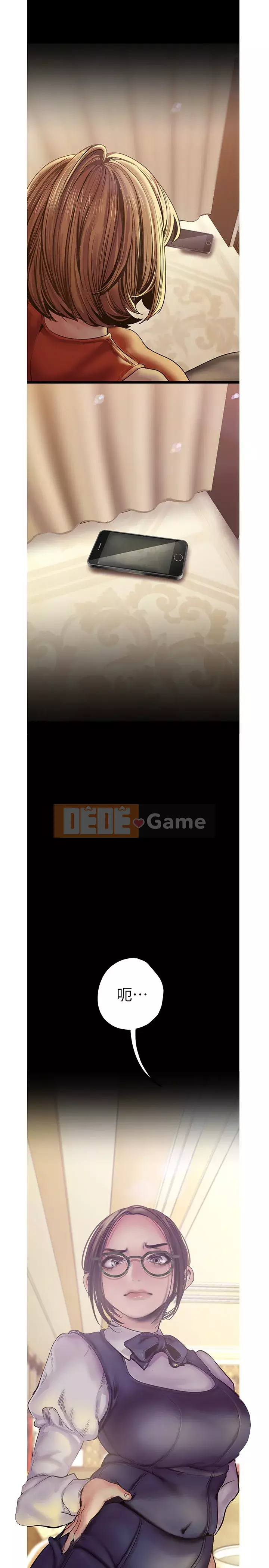 Thế giới mới dũng cảm Chương 121-122