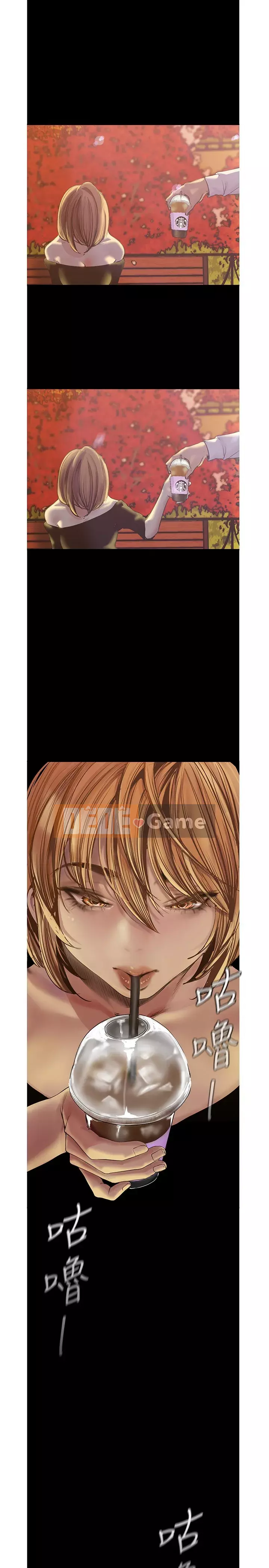 Thế giới mới dũng cảm Chương 121-122