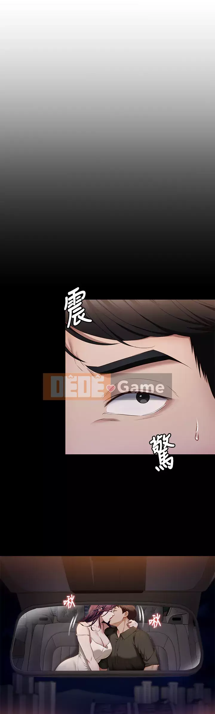 Tôi quyết định ăn bạn tối nay Chương 40-41