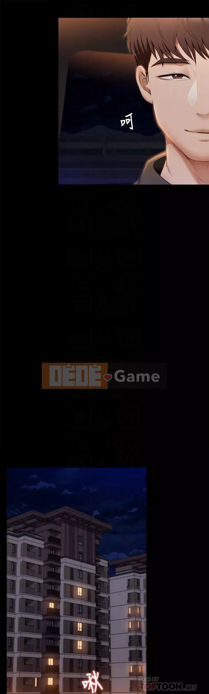 Tôi quyết định ăn bạn tối nay Chương 40-41