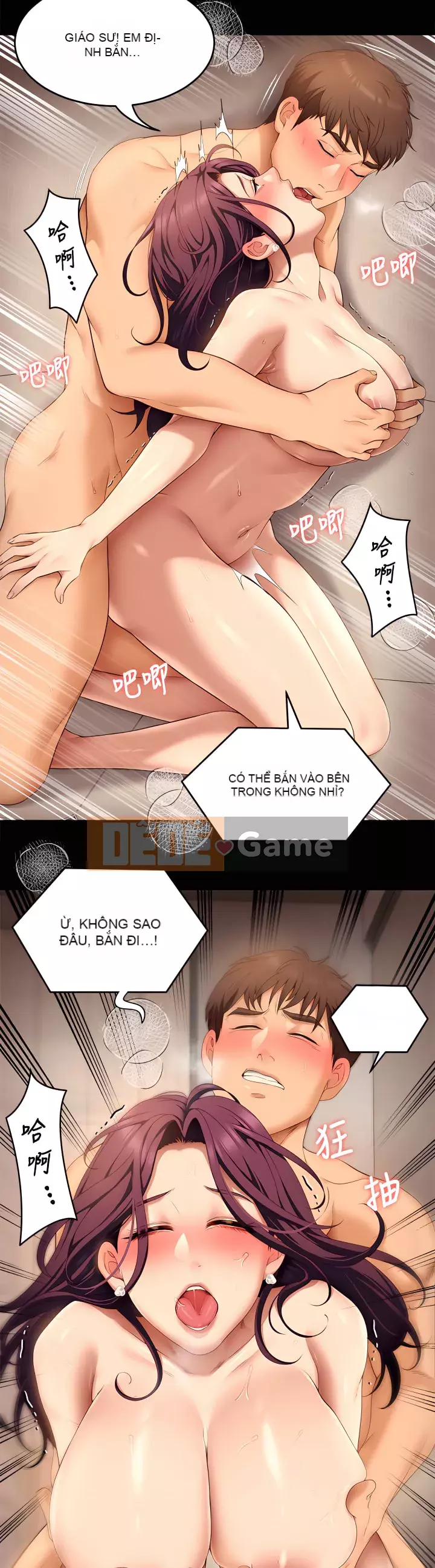 Tôi quyết định ăn bạn tối nay Chương 42-43