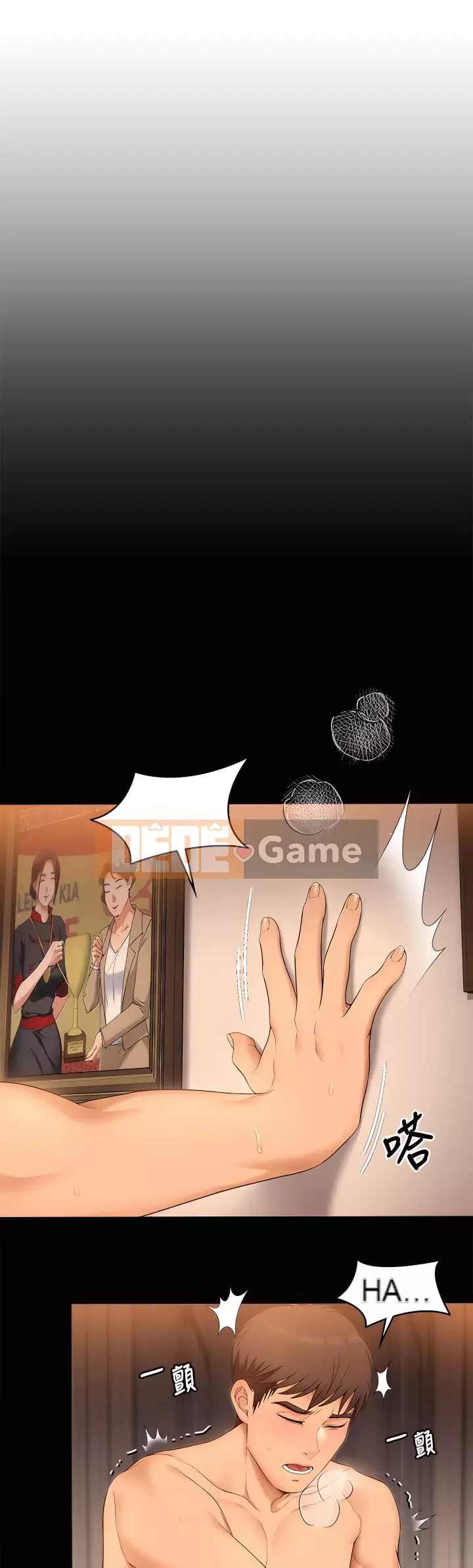 Tôi quyết định ăn bạn tối nay Chương 42-43