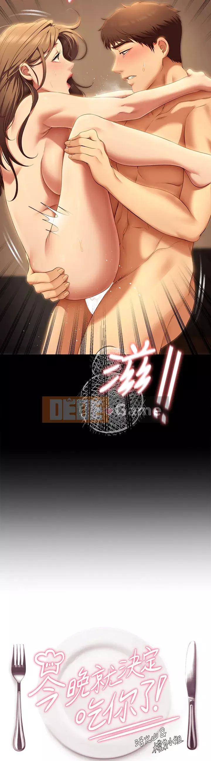 Tôi quyết định ăn bạn tối nay Chương 38-39