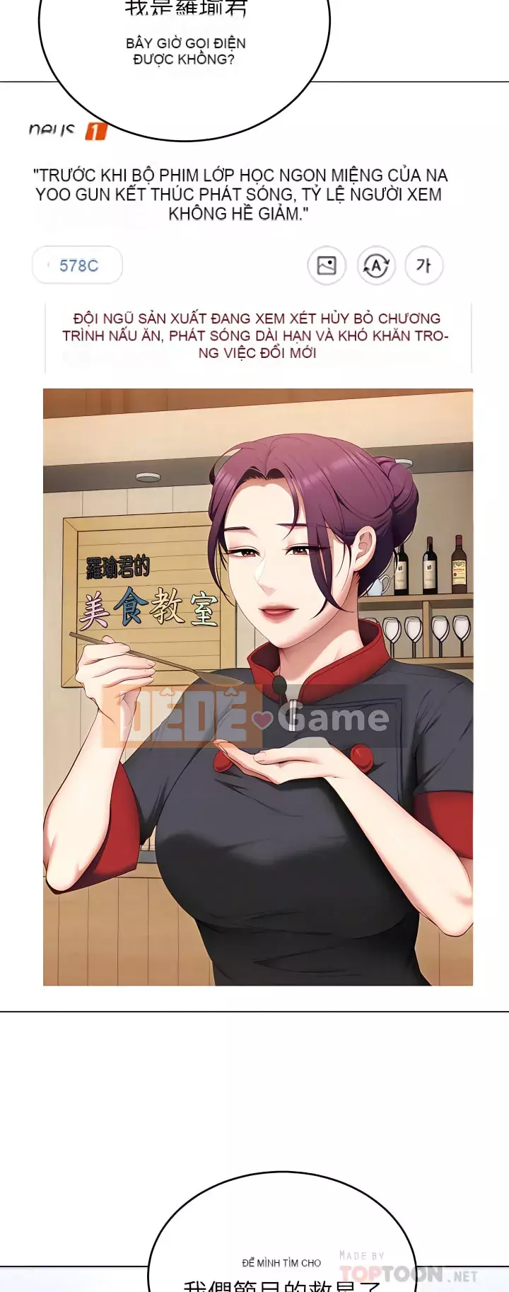 Tôi quyết định ăn bạn tối nay Chương 36-37