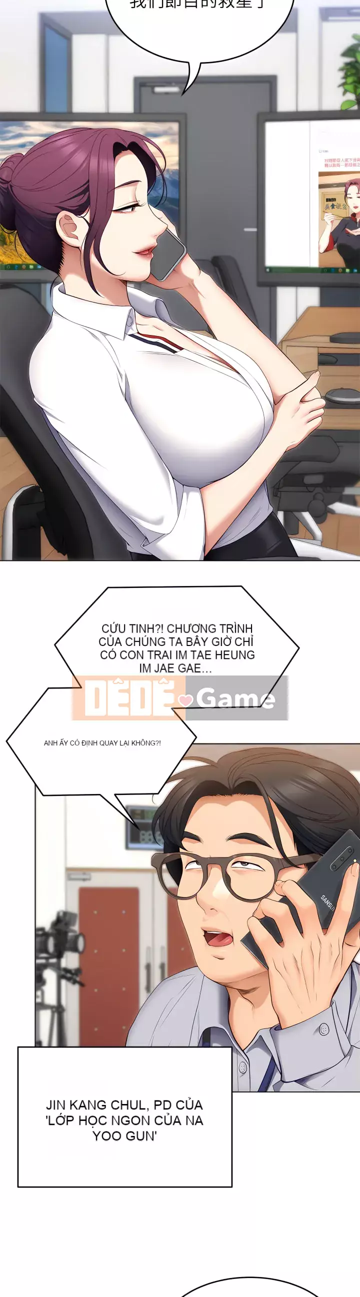 Tôi quyết định ăn bạn tối nay Chương 36-37