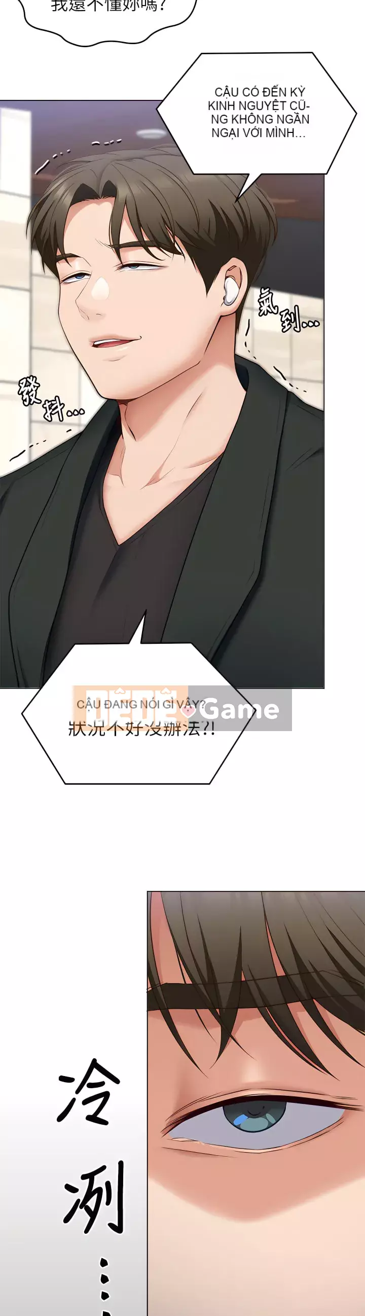 Tôi quyết định ăn bạn tối nay Chương 36-37