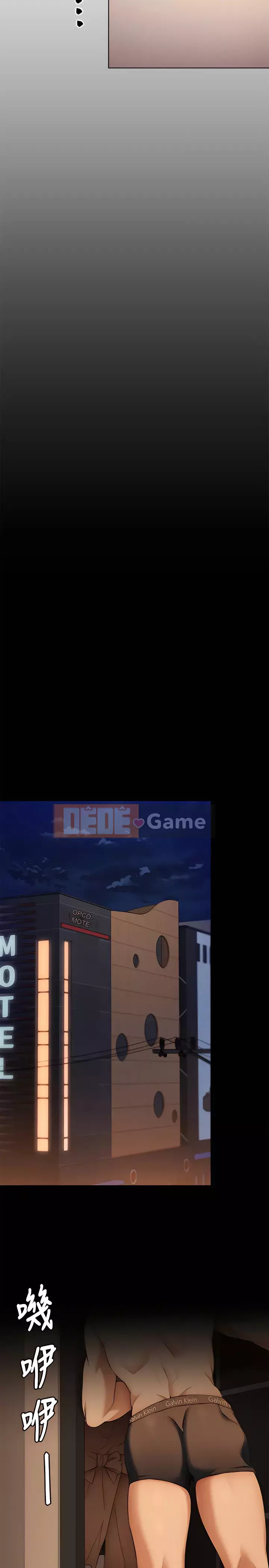 Tôi quyết định ăn bạn tối nay Chương 36-37