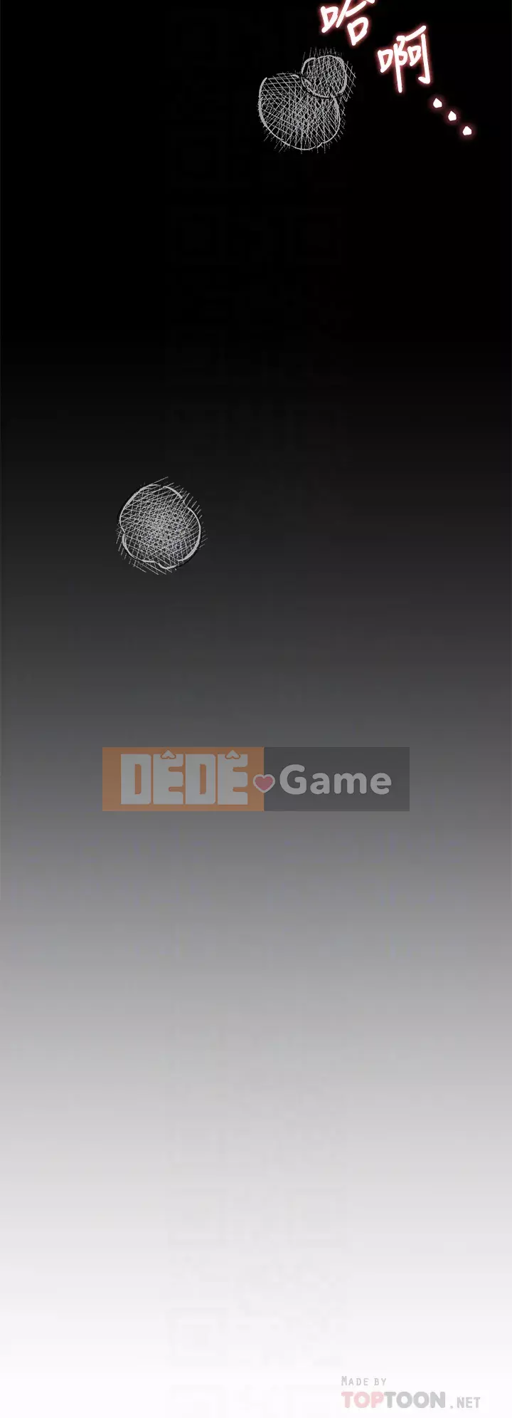 Tôi quyết định ăn bạn tối nay Chương 36-37