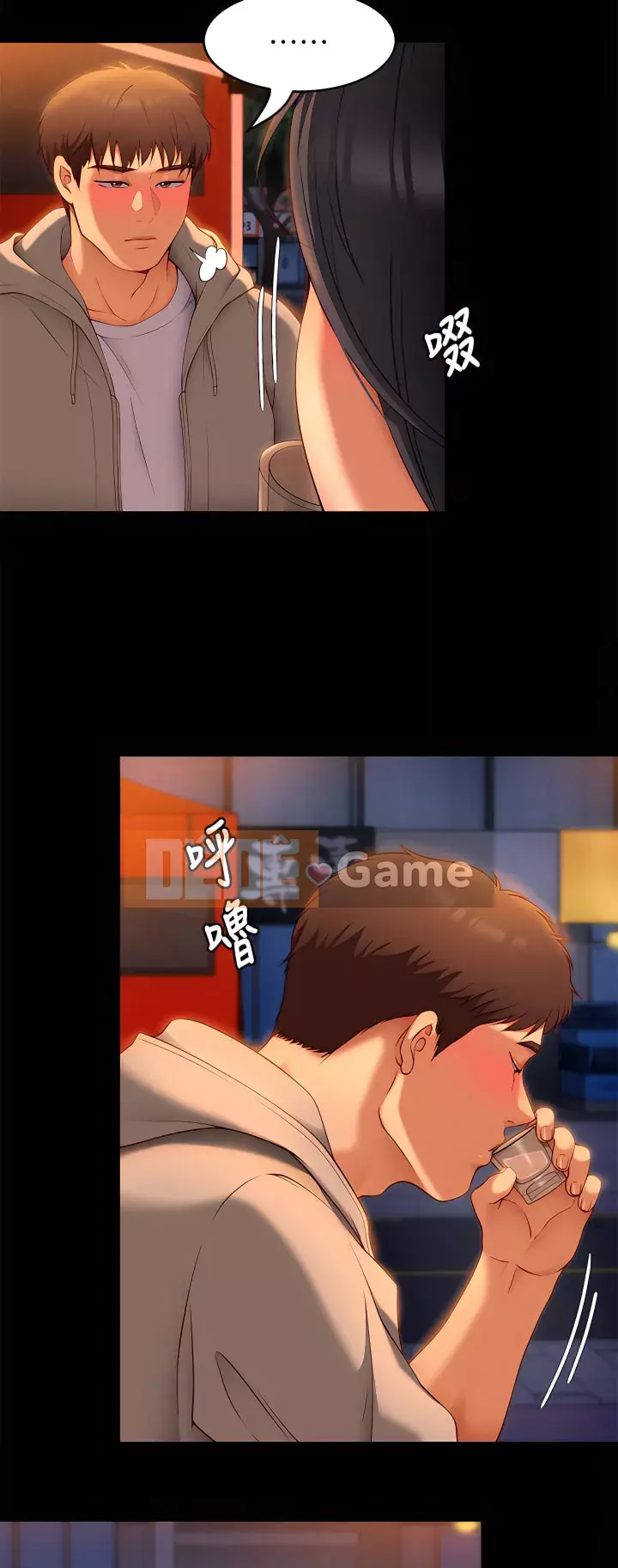 Tôi quyết định ăn bạn tối nay Chương 34-35