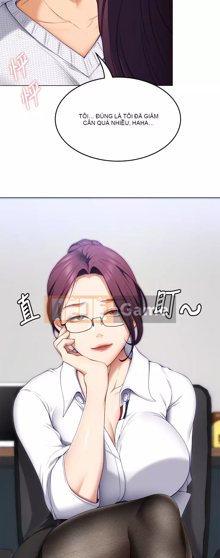 Tôi quyết định ăn bạn tối nay Chương 34-35