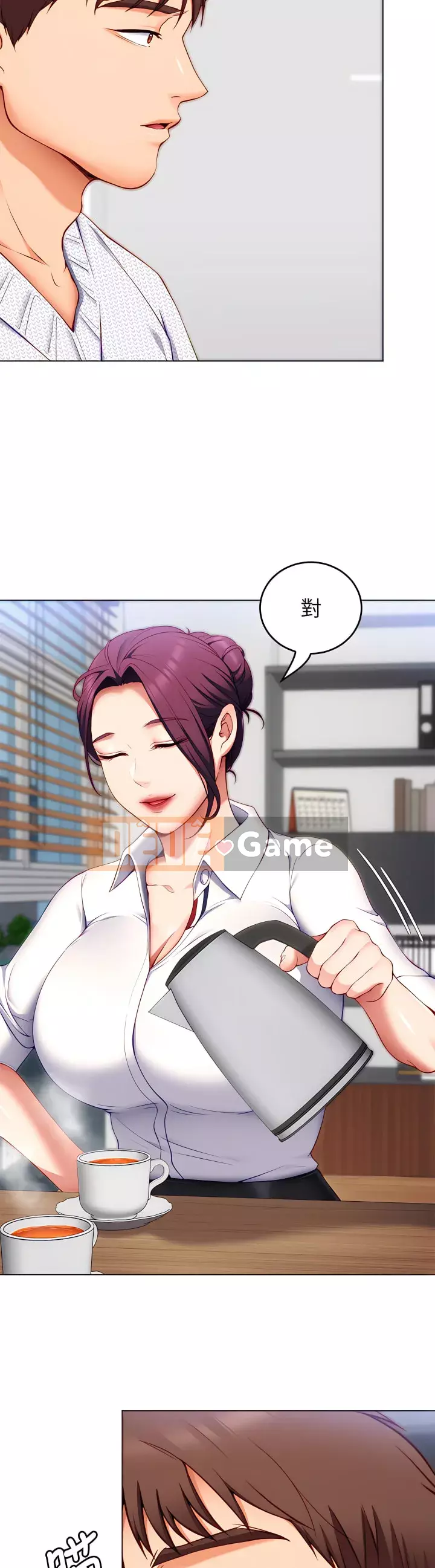 Tôi quyết định ăn bạn tối nay Chương 34-35