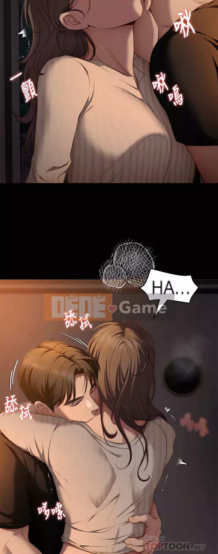 Tôi quyết định ăn bạn tối nay Chương 32-33