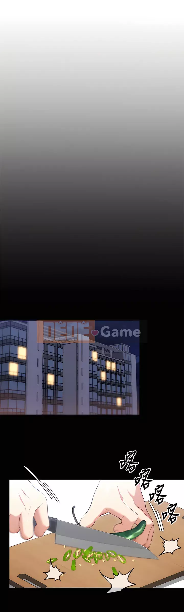 Tôi quyết định ăn bạn tối nay Chương 32-33