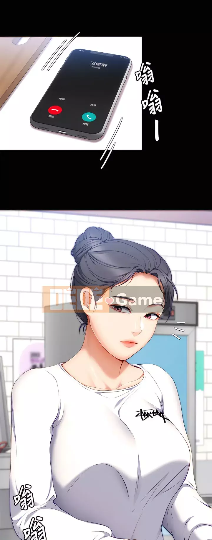 Tôi quyết định ăn bạn tối nay Chương 32-33