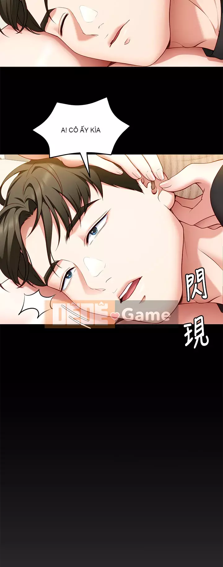 Tôi quyết định ăn bạn tối nay Chương 32-33