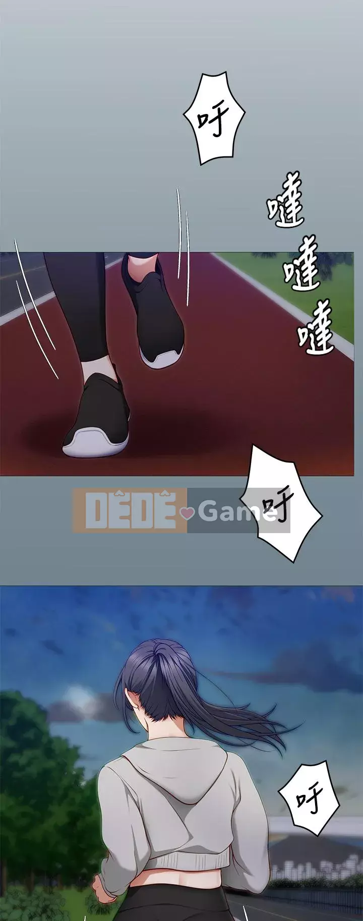 Tôi quyết định ăn bạn tối nay Chương 30-31