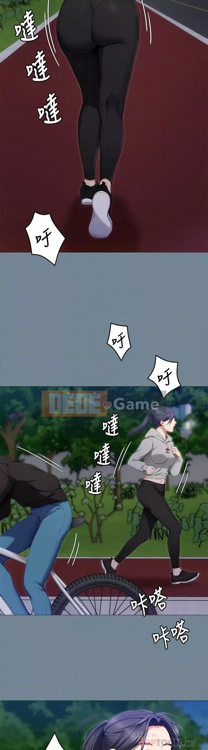 Tôi quyết định ăn bạn tối nay Chương 30-31