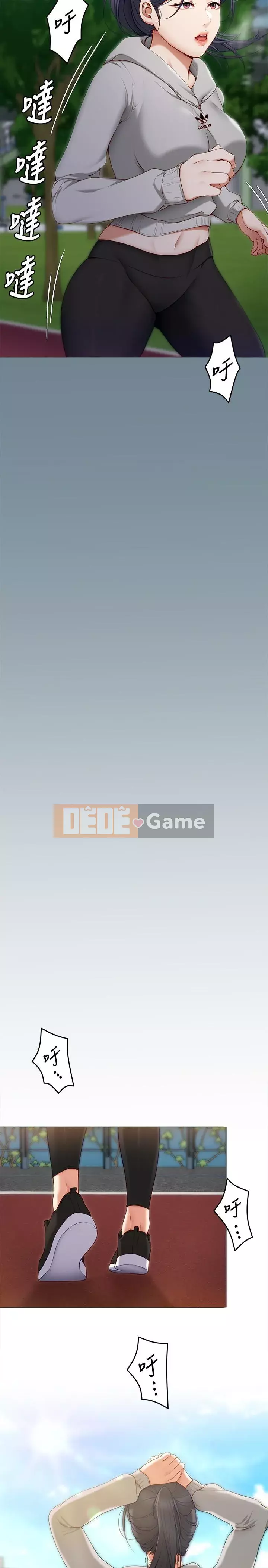 Tôi quyết định ăn bạn tối nay Chương 30-31