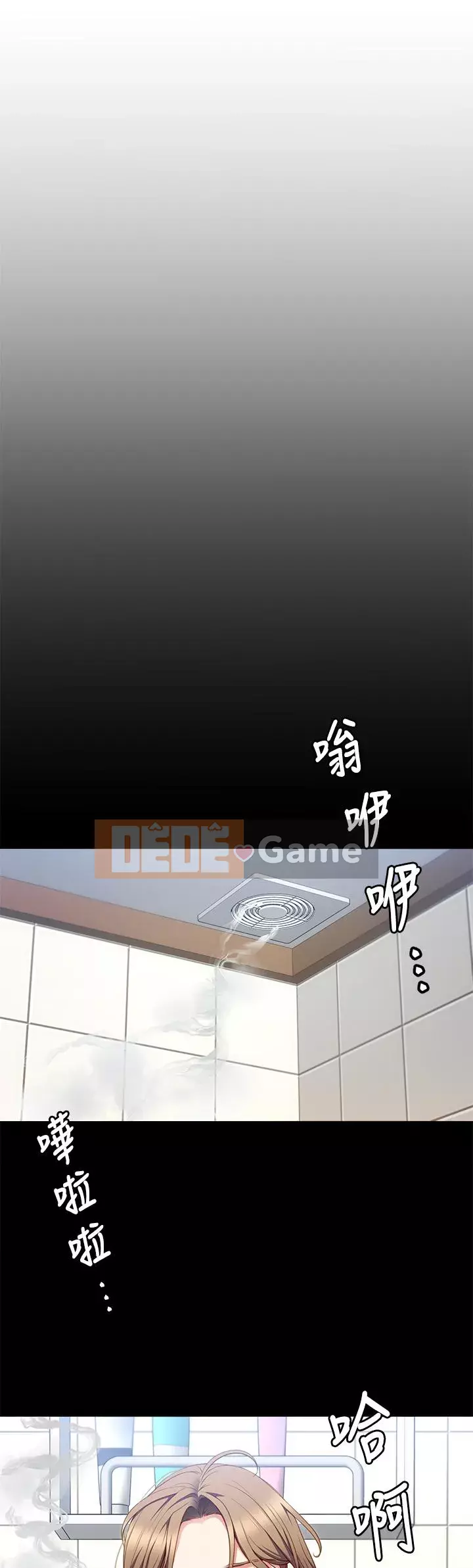 Tôi quyết định ăn bạn tối nay Chương 30-31