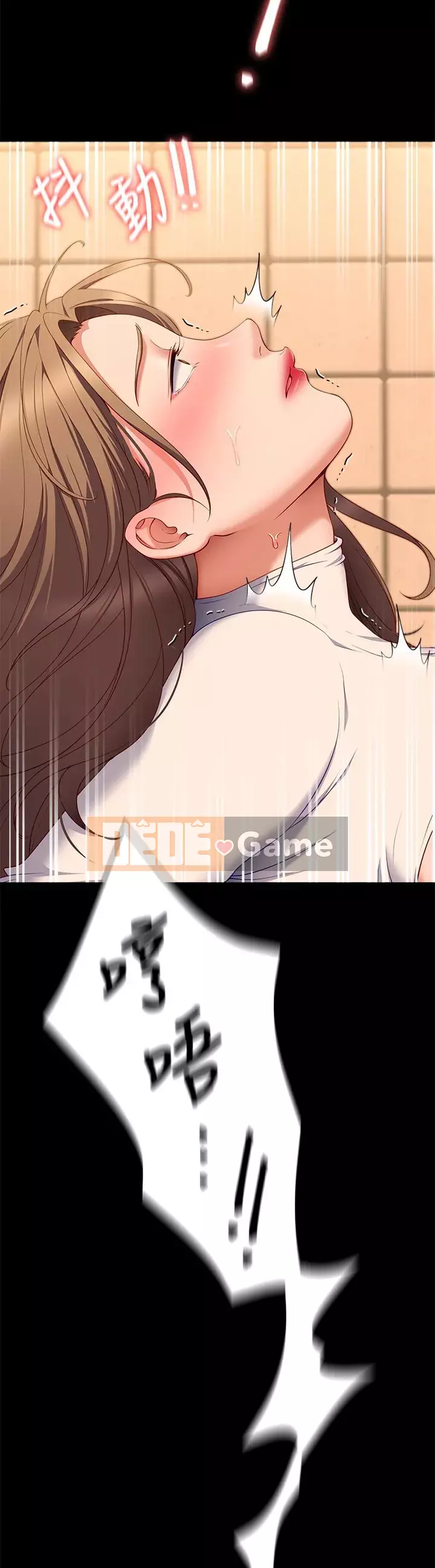 Tôi quyết định ăn bạn tối nay Chương 30-31