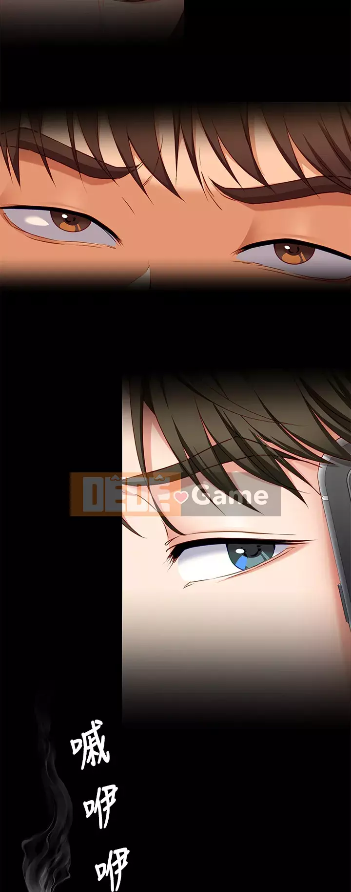 Tôi quyết định ăn bạn tối nay Chương 30-31