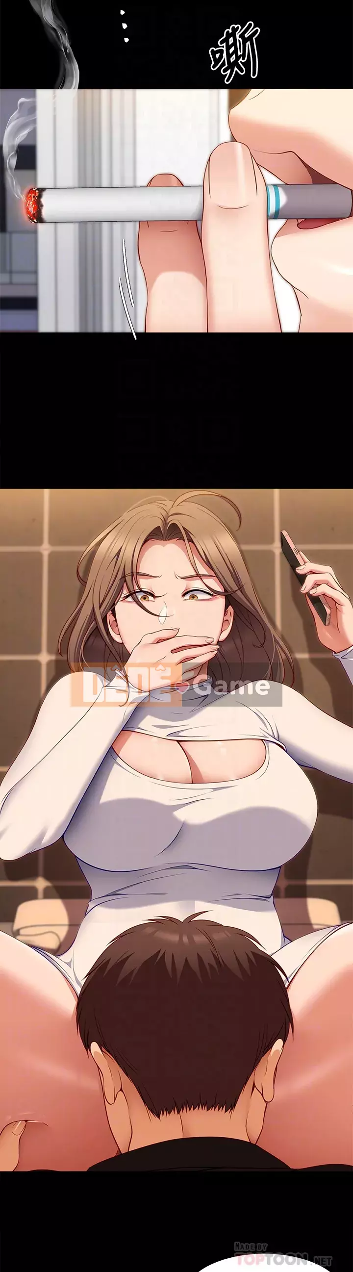 Tôi quyết định ăn bạn tối nay Chương 30-31