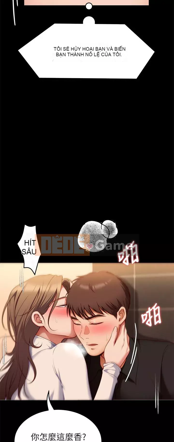 Tôi quyết định ăn bạn tối nay Chương 28-29