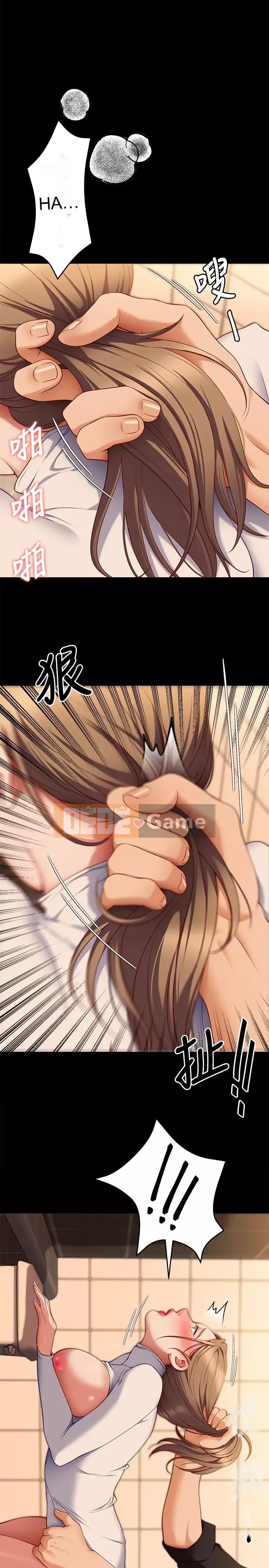 Tôi quyết định ăn bạn tối nay Chương 28-29