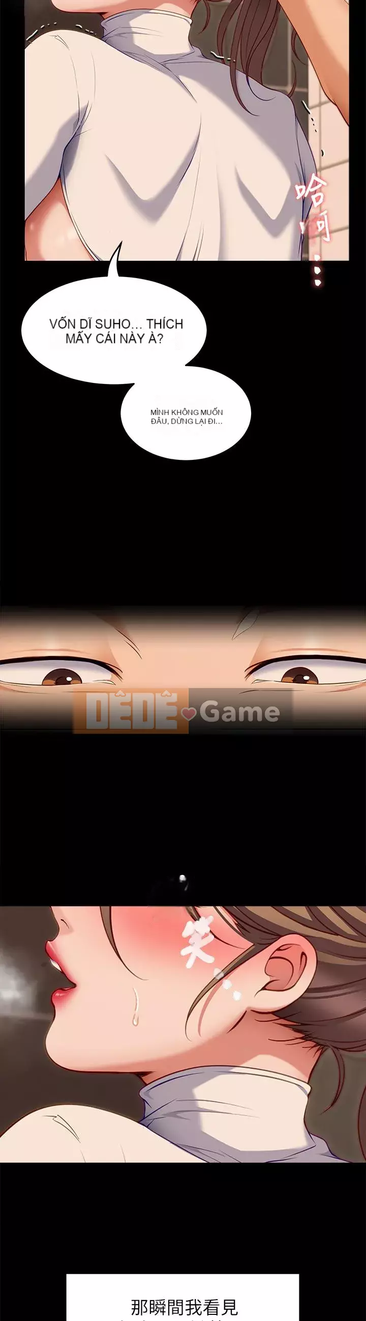 Tôi quyết định ăn bạn tối nay Chương 28-29