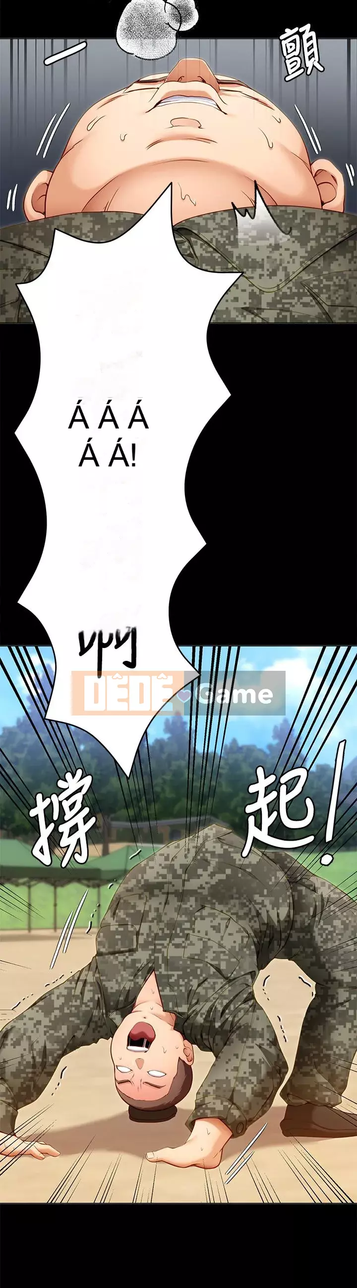 Tôi quyết định ăn bạn tối nay Chương 26-27