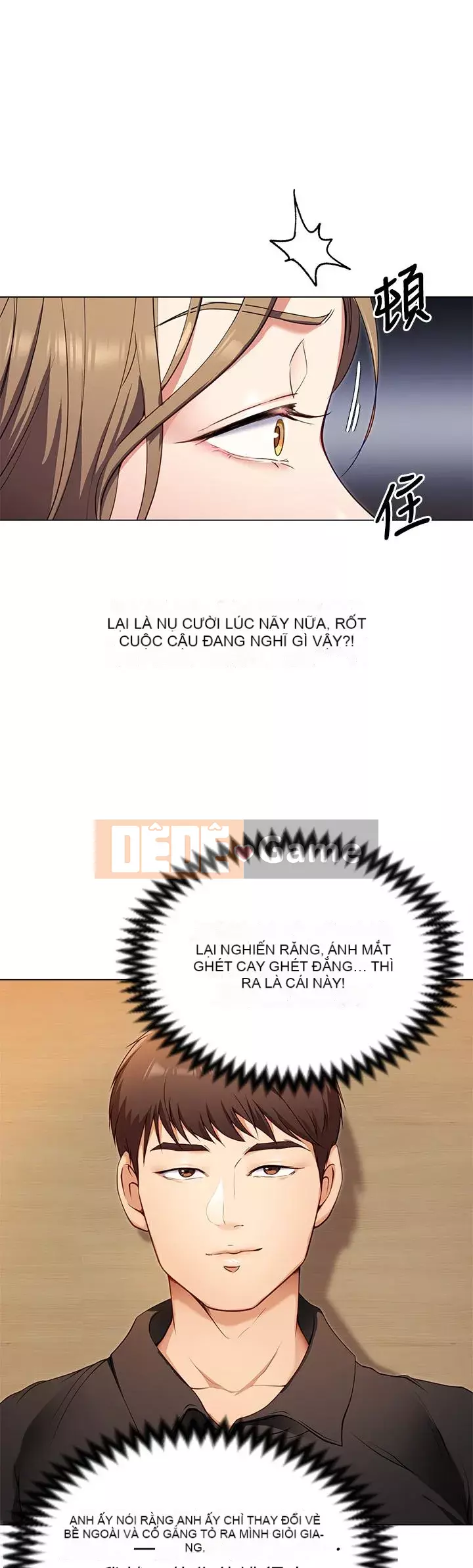 Tôi quyết định ăn bạn tối nay Chương 26-27