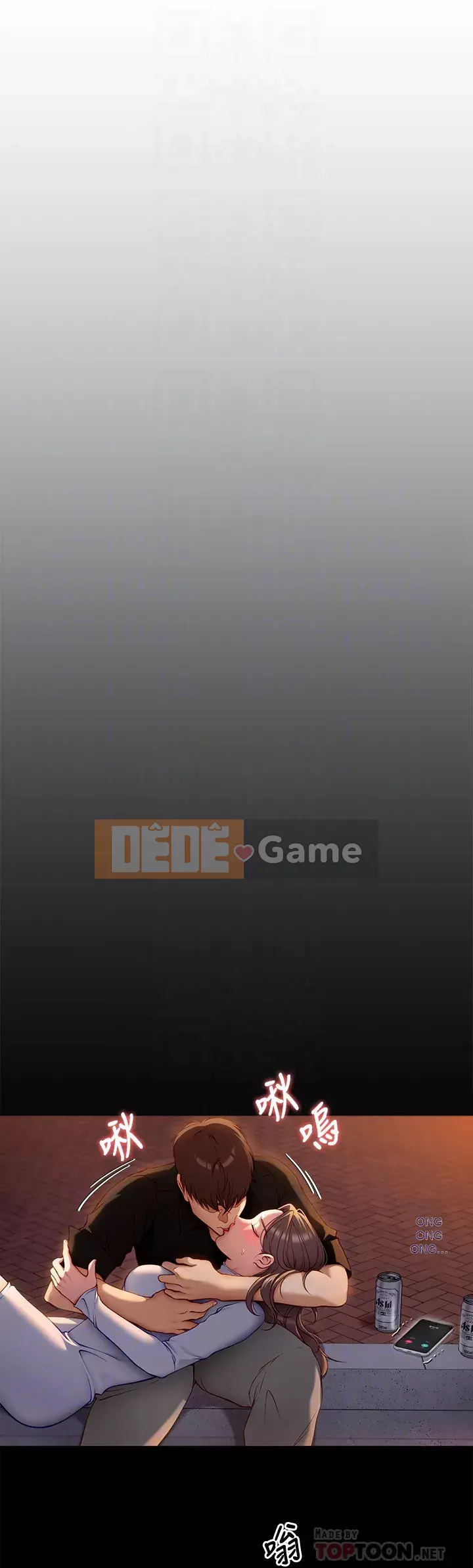 Tôi quyết định ăn bạn tối nay Chương 26-27