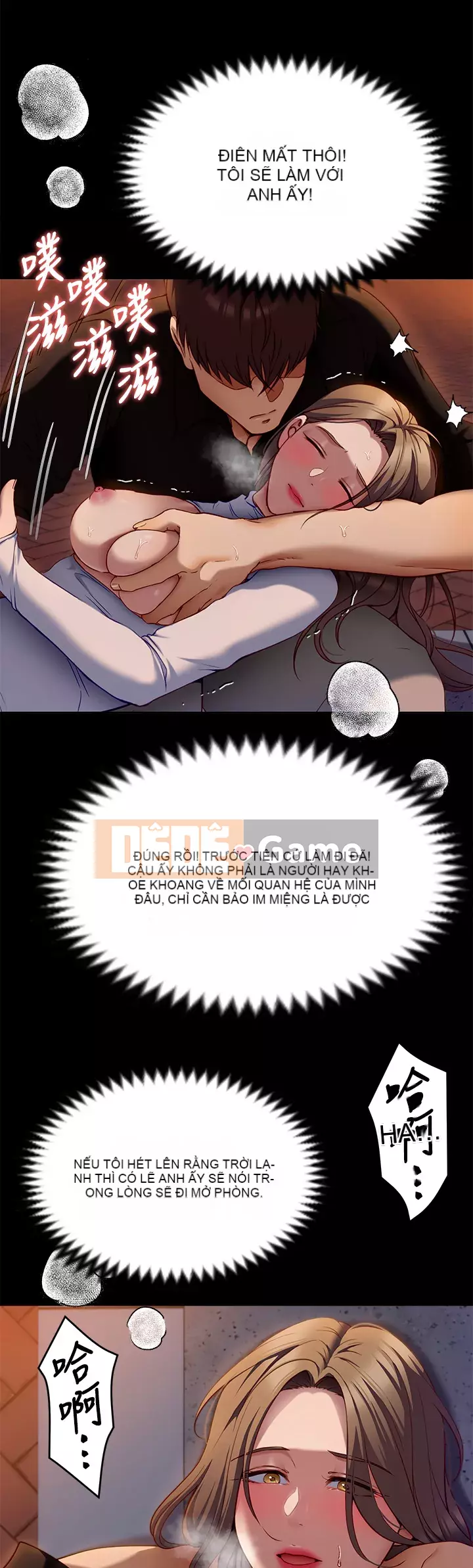 Tôi quyết định ăn bạn tối nay Chương 26-27