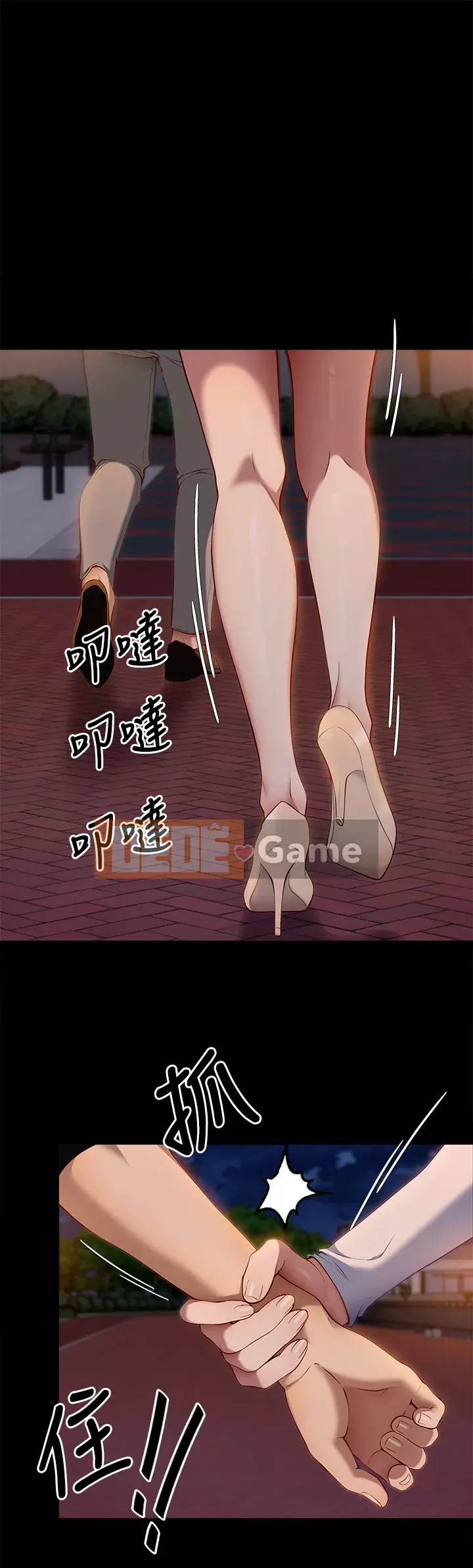 Tôi quyết định ăn bạn tối nay Chương 26-27