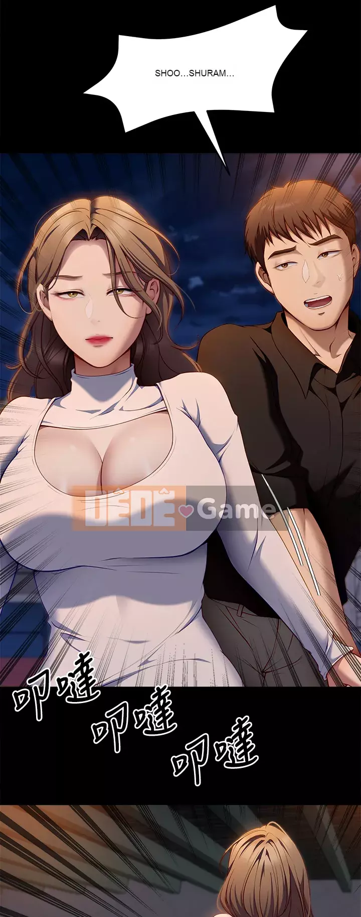 Tôi quyết định ăn bạn tối nay Chương 26-27