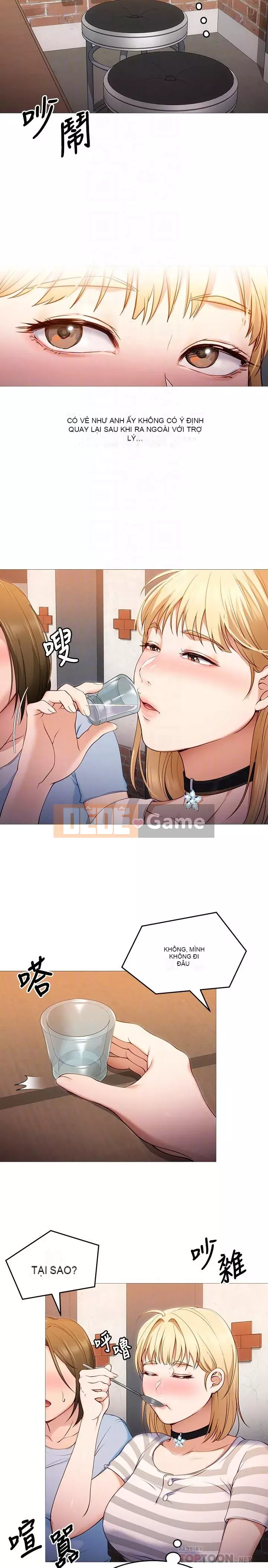 Tôi quyết định ăn bạn tối nay Chương 22-23