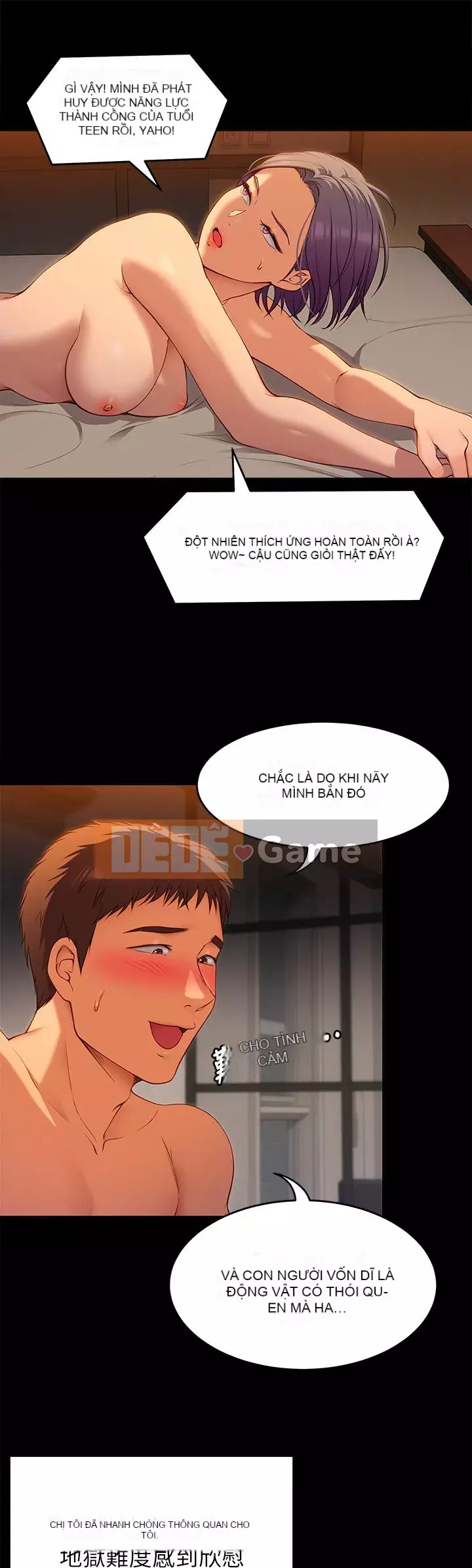 Tôi quyết định ăn bạn tối nay Chương 22-23