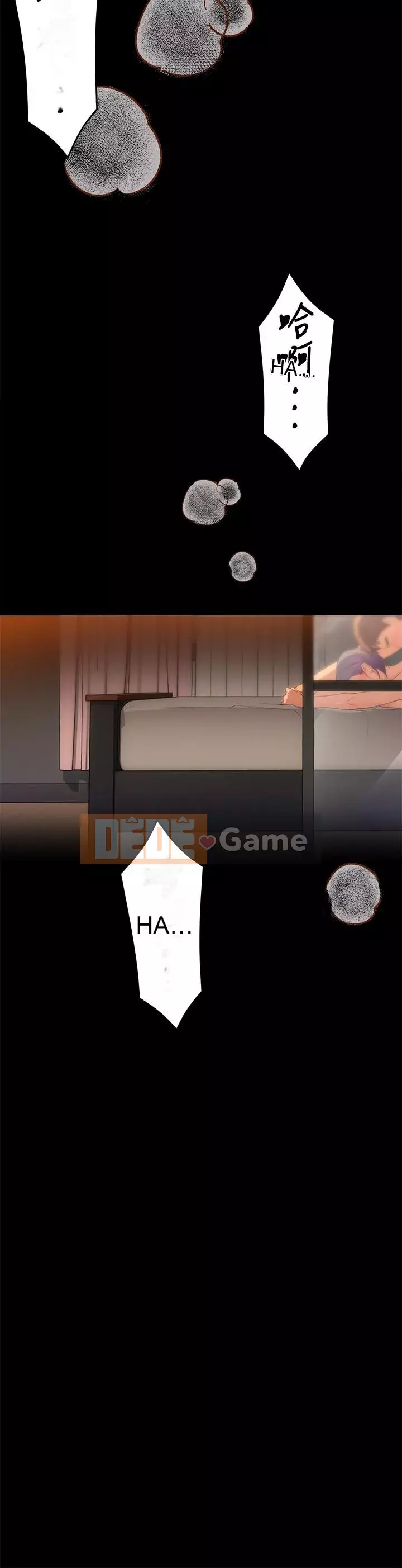 Tôi quyết định ăn bạn tối nay Chương 22-23