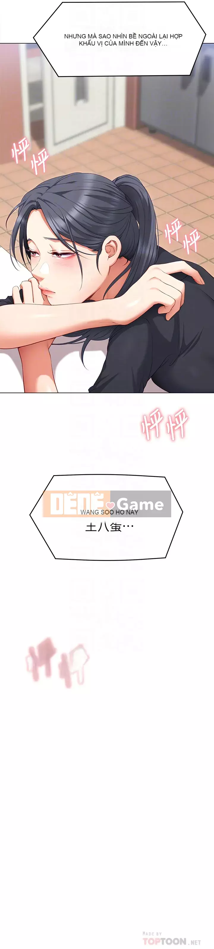 Tôi quyết định ăn bạn tối nay Chương 24-25