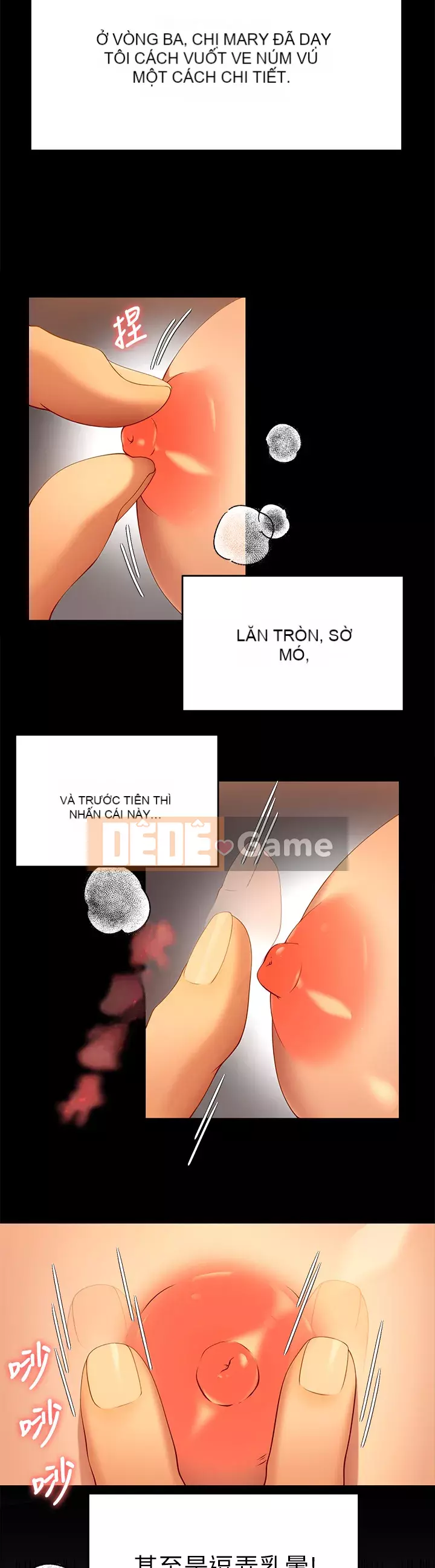 Tôi quyết định ăn bạn tối nay Chương 24-25