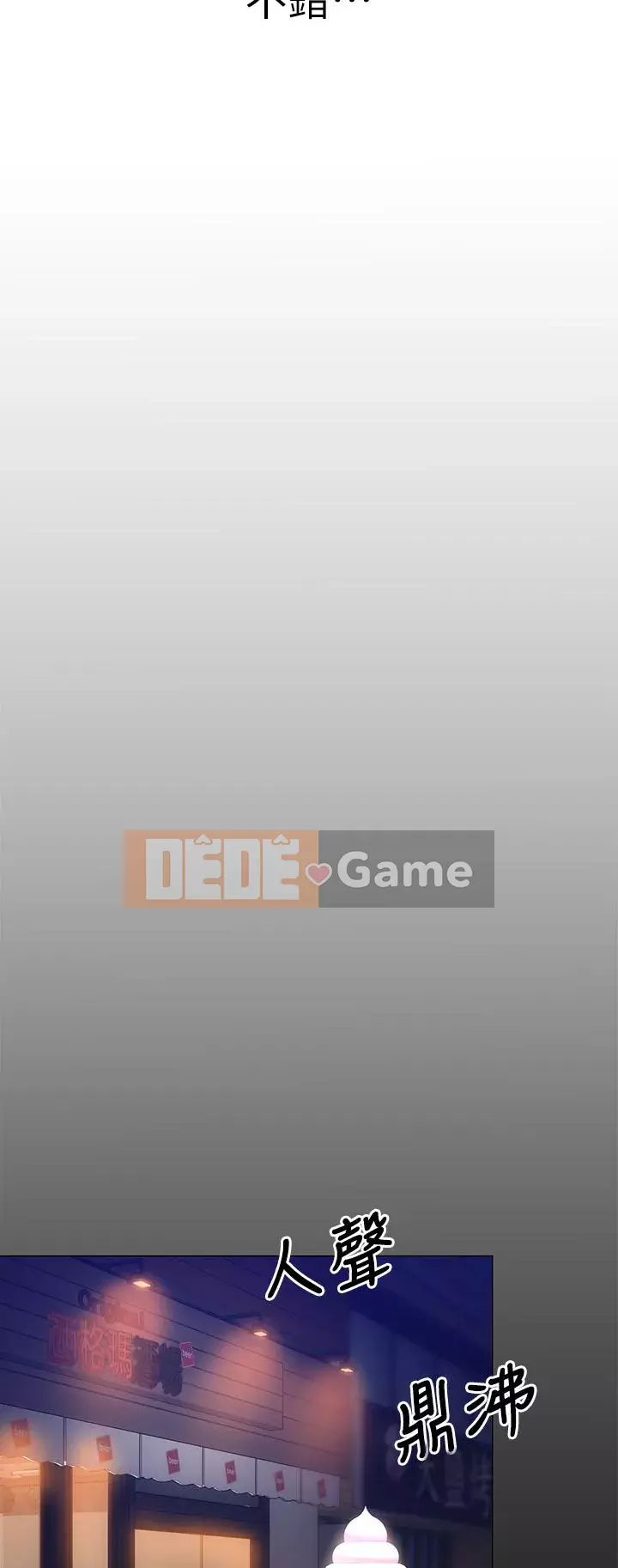 Tôi quyết định ăn bạn tối nay Chương 20-21