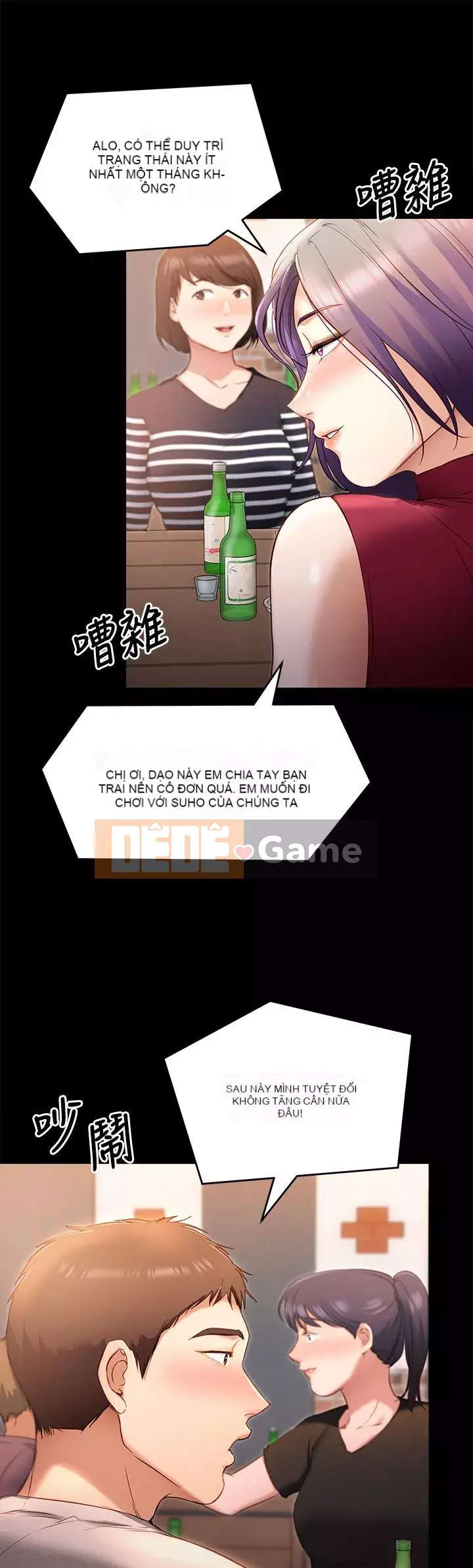 Tôi quyết định ăn bạn tối nay Chương 20-21