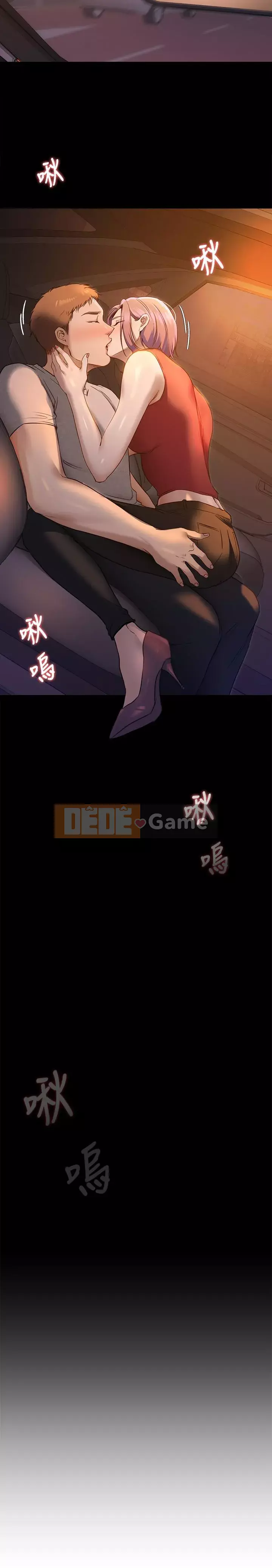 Tôi quyết định ăn bạn tối nay Chương 20-21