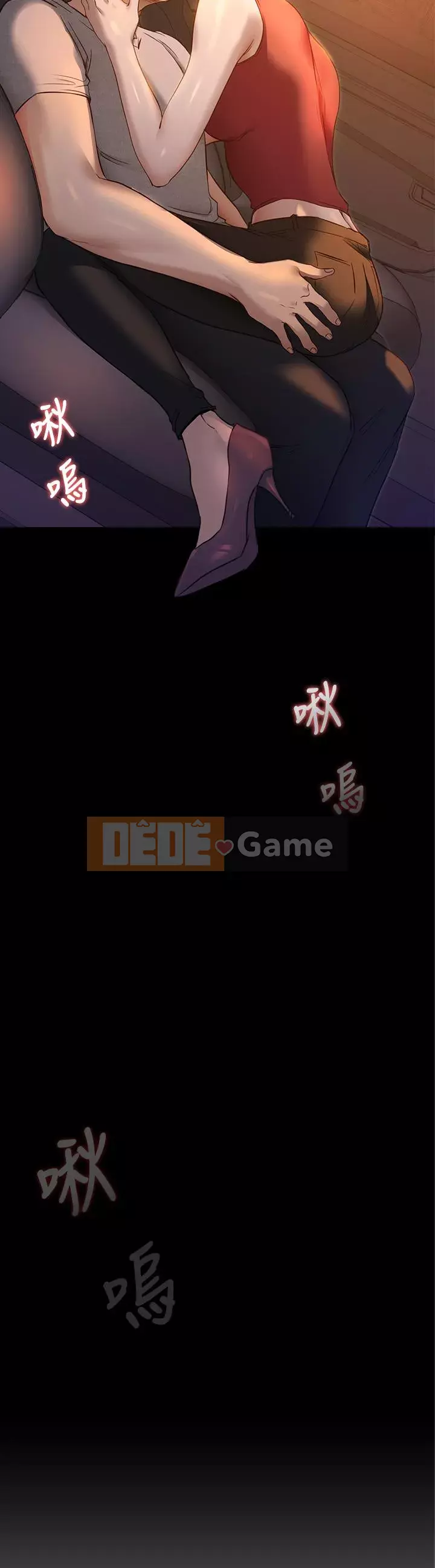 Tôi quyết định ăn bạn tối nay Chương 20-21