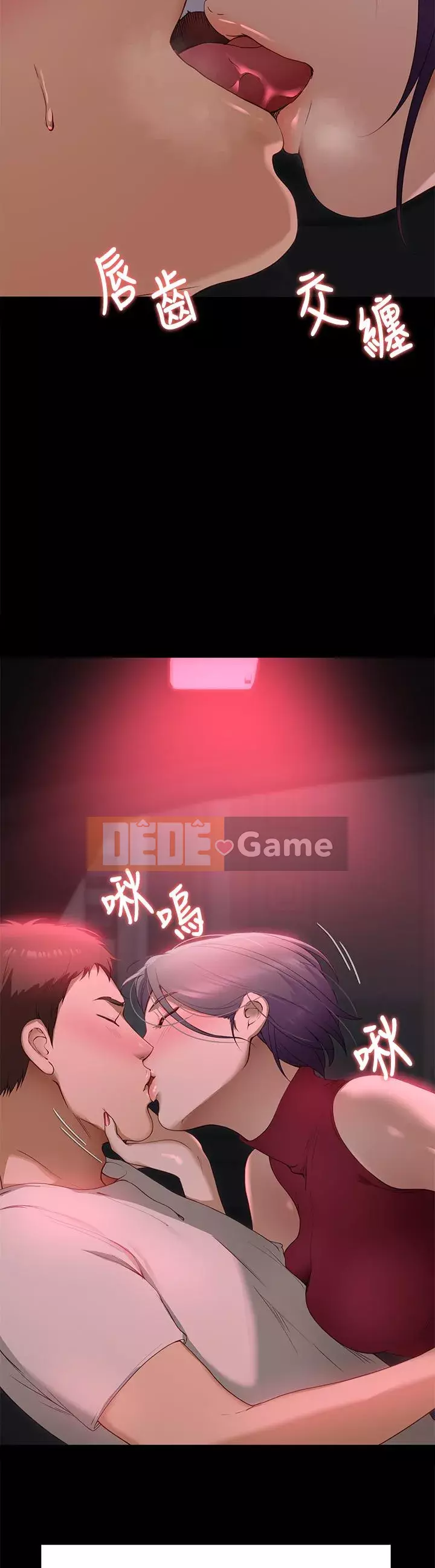 Tôi quyết định ăn bạn tối nay Chương 20-21