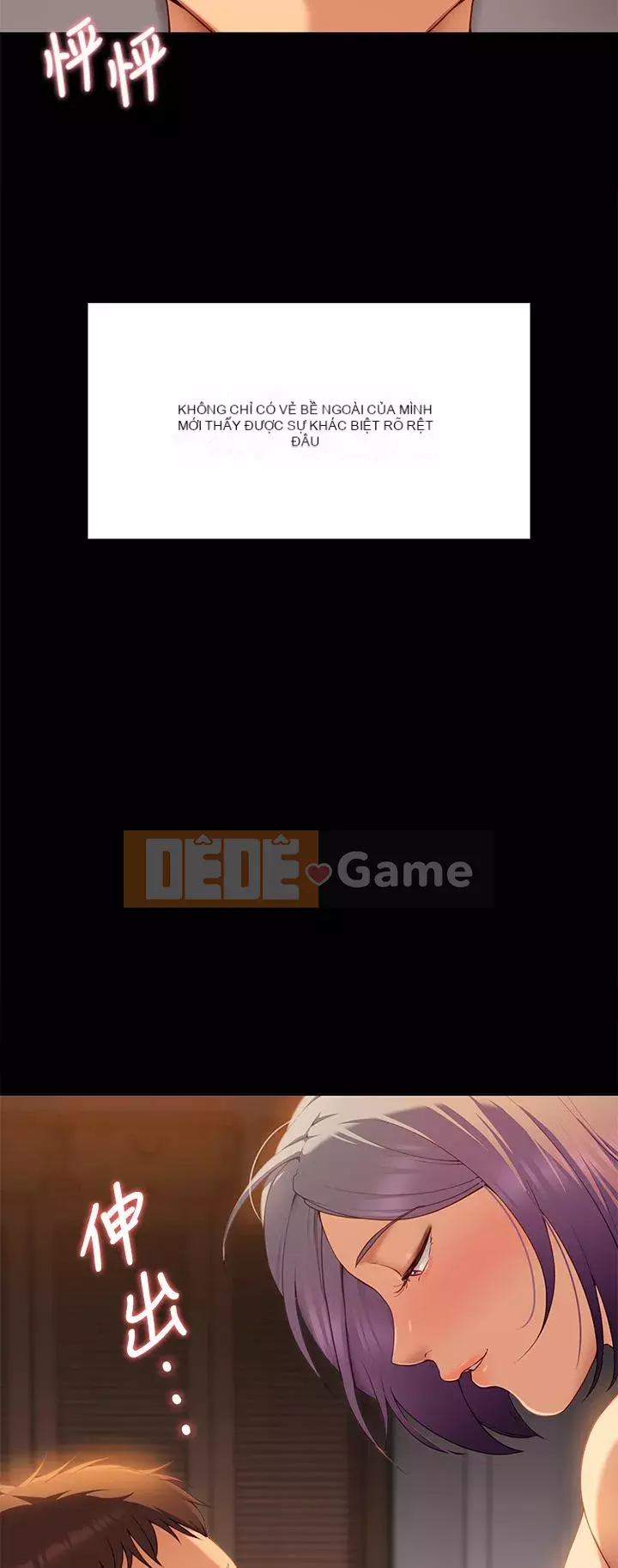 Tôi quyết định ăn bạn tối nay Chương 20-21