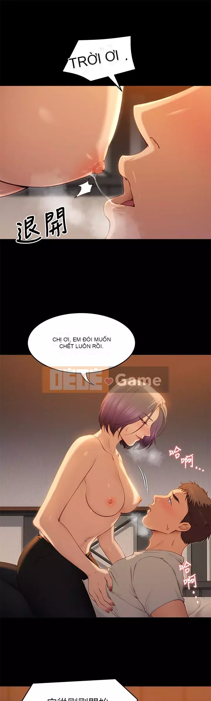 Tôi quyết định ăn bạn tối nay Chương 20-21